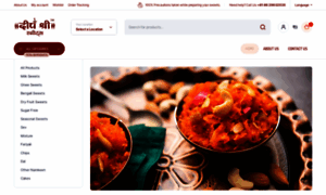Deepshreesweet.com thumbnail