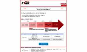 Deeryoona.com thumbnail