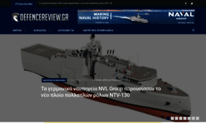 Defencereview.gr thumbnail