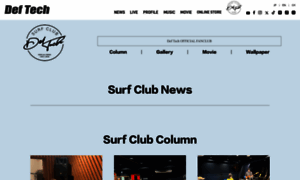 Deftech-m.com thumbnail