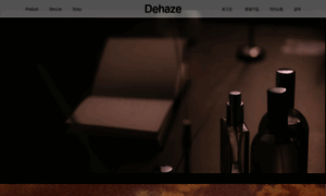 Dehaze.co.kr thumbnail