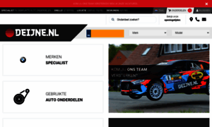 Deijnebedrijfswagens.nl thumbnail