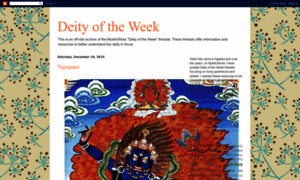 Deity-of-the-week.blogspot.com thumbnail