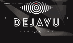 Dejavu-club.ru thumbnail