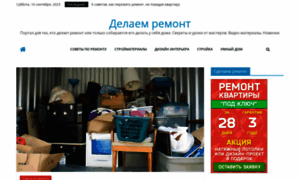 Delaem-remont.ru thumbnail