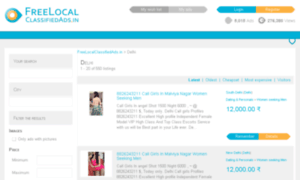 Delhi.freelocalclassifiedads.in thumbnail