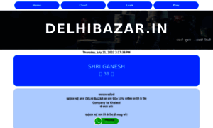 Delhibazar.in thumbnail