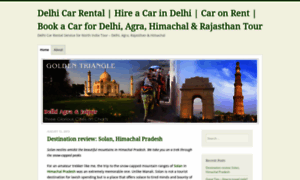Delhicarrentalservice.wordpress.com thumbnail