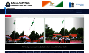 Delhicustoms.gov.in thumbnail