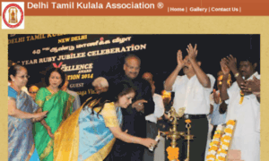 Delhikulala.com thumbnail