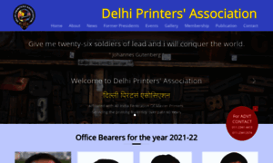 Delhiprintersassociation.org thumbnail