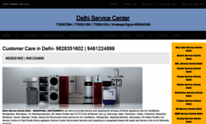 Delhiservicecentre.com thumbnail