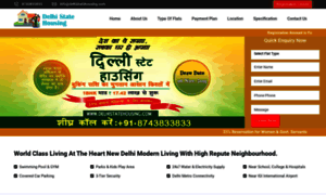 Delhistatehousing.org thumbnail