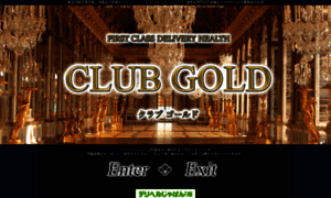 Deli-clubgold.net thumbnail