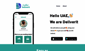 Deliveritapp.ae thumbnail