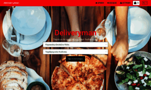 Deliveryman.ordering.co thumbnail