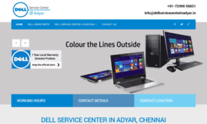 Dellservicecenterinadyar.in thumbnail