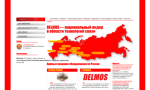 Delmos1.ru thumbnail