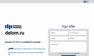 Delom.ru thumbnail