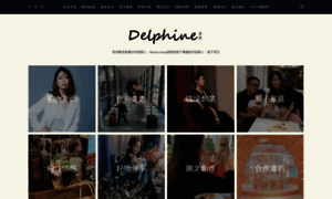 Delphine.tw thumbnail