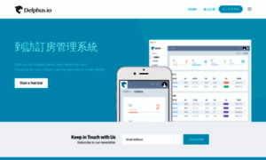 Delphus.io thumbnail