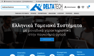 Delta-tech.gr thumbnail