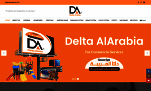 Deltaalarabia.com thumbnail