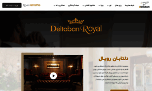 Deltaban.com thumbnail