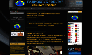 Deltaclub.org.ua thumbnail