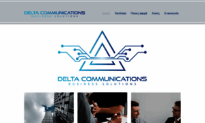 Deltacom.gr thumbnail