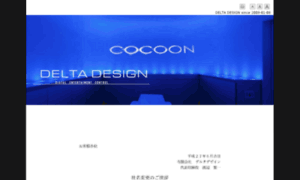 Deltadesign.co.jp thumbnail