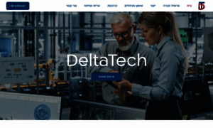 Deltatech.co.il thumbnail