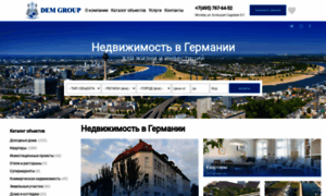 Demgroup.ru thumbnail