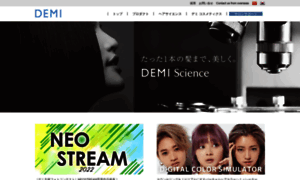 Demi.nicca.co.jp thumbnail