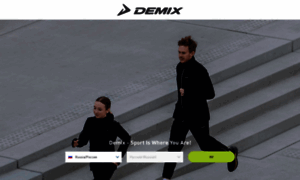 Demix-sport.com thumbnail