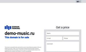 Demo-music.ru thumbnail