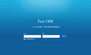 Demo.001crm.cn thumbnail