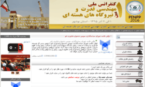 Demo.hamayeshnegar.com thumbnail