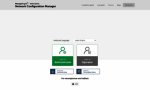 Demo.networkconfigurationmanager.com thumbnail