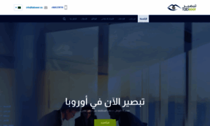 Demo.tabseer.co thumbnail