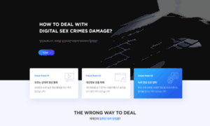 Demo2.kimsq.co.kr thumbnail