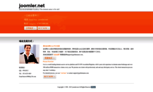 Demo3.joomler.net thumbnail