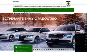 Demo500.aisa.ru thumbnail