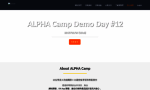 Demoday.alphacamp.co thumbnail