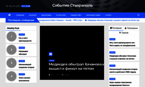 Demopage.ru thumbnail