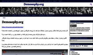 Demosophy.org thumbnail