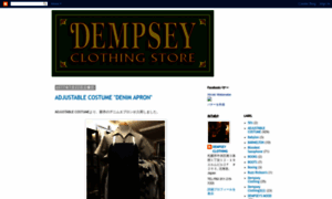 Dempsey-clothing.blogspot.com thumbnail