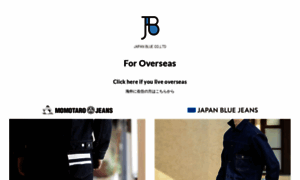 Denimlabo.com thumbnail