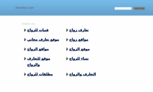 Denizden.com thumbnail
