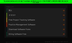 Denmoe.com thumbnail